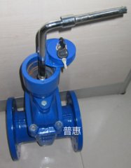 防盗弹性座封闸阀