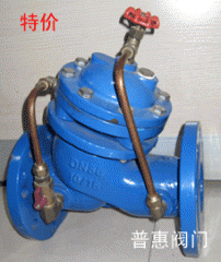多功能水泵控制阀配套潜水泵