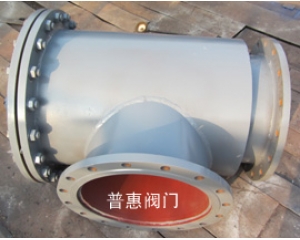 河北水泵扩散型过滤器